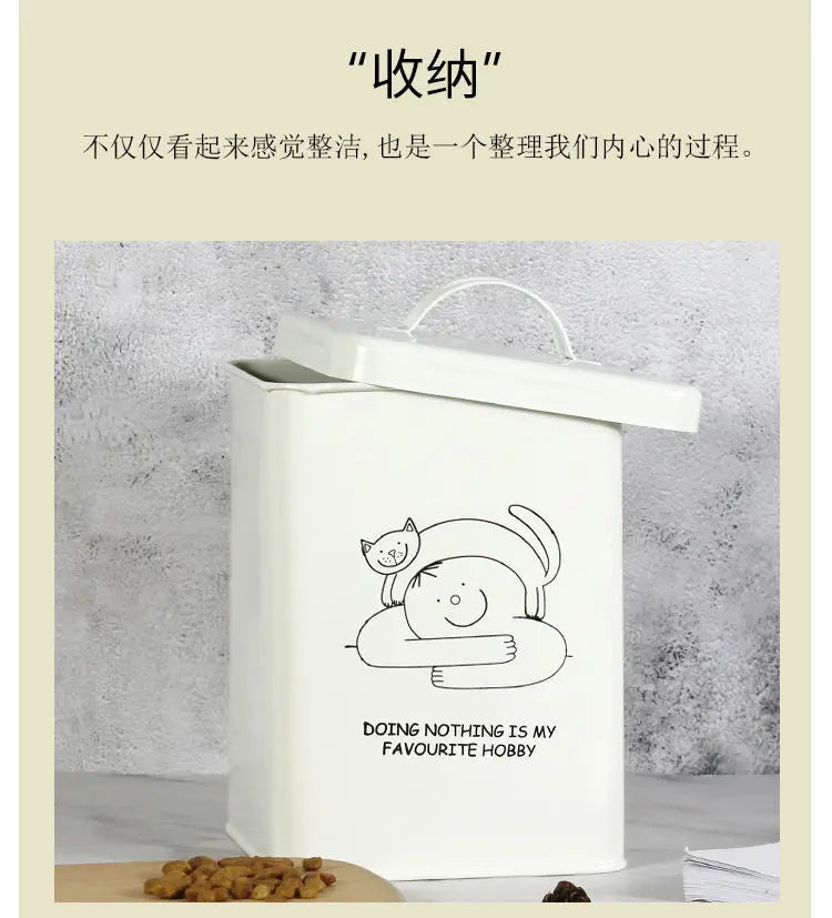 Metal pet food storage