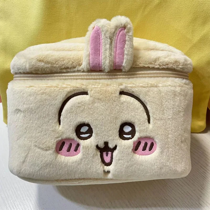 Cosmetic Bag product