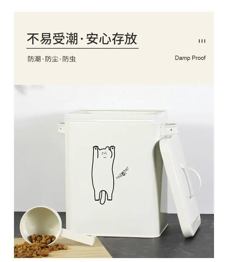 Metal pet food storage