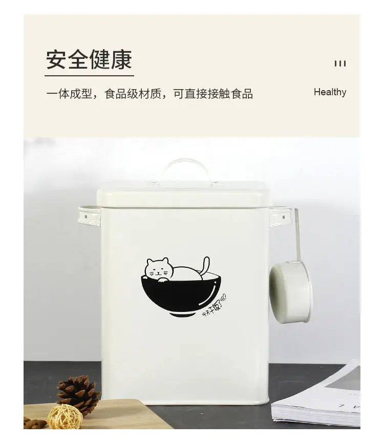 Metal pet food storage