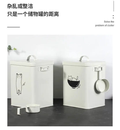 Metal pet food storage
