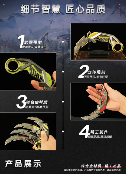 Metal Claw Knife Toy Sword