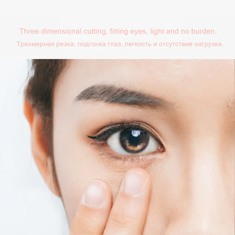 Eyes Fresh keeping Film Mask