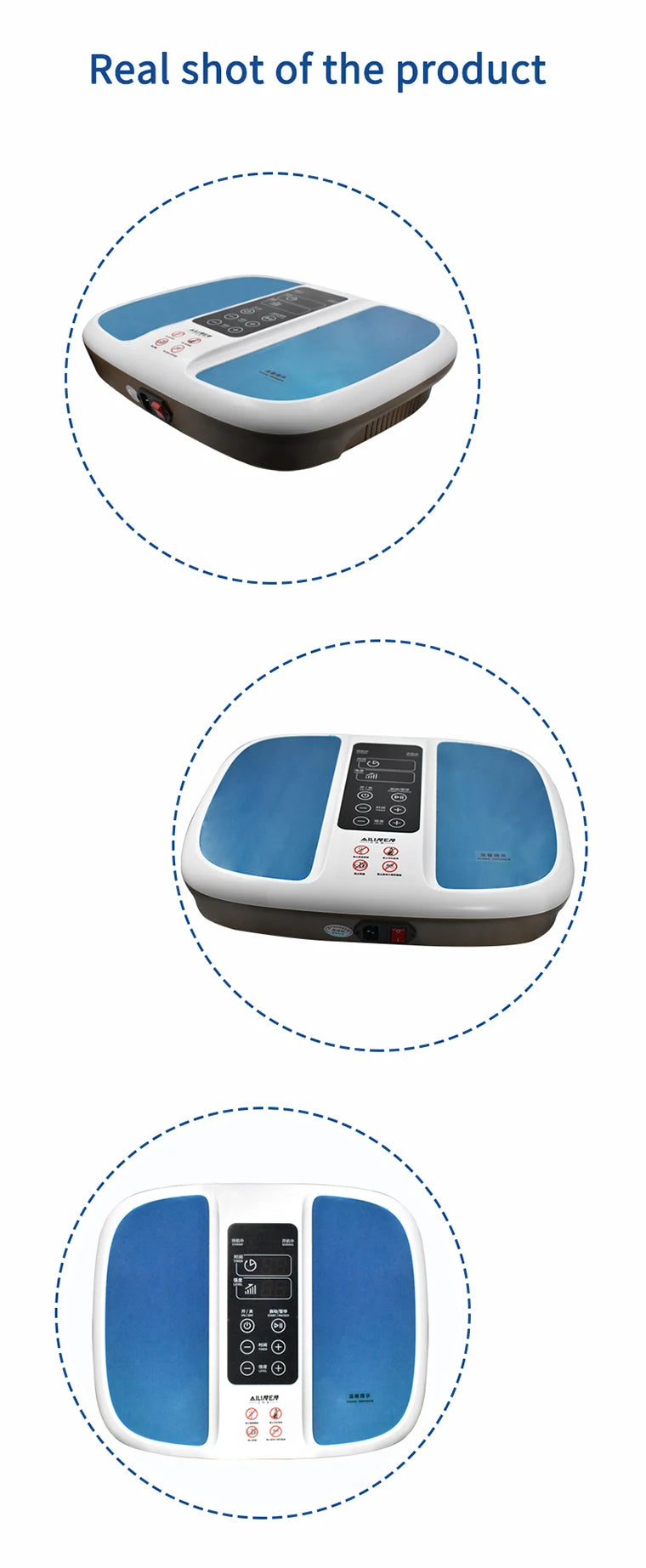 Foot Heating Massager