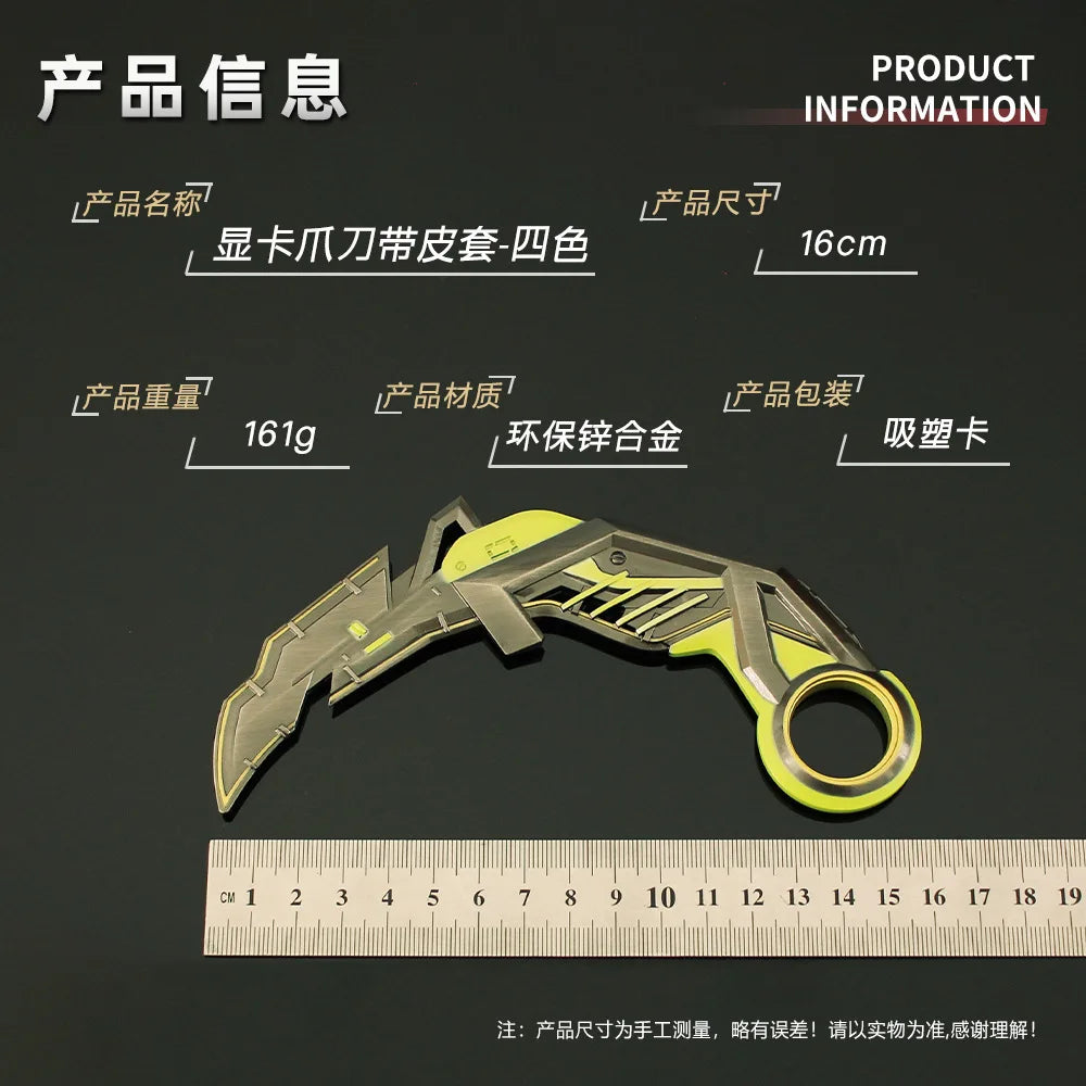 Metal Claw Knife Toy Sword