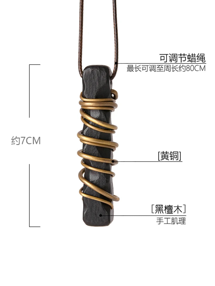 Ebony Wood Pendant Male