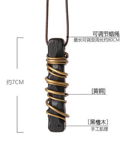 Ebony Wood Pendant Male