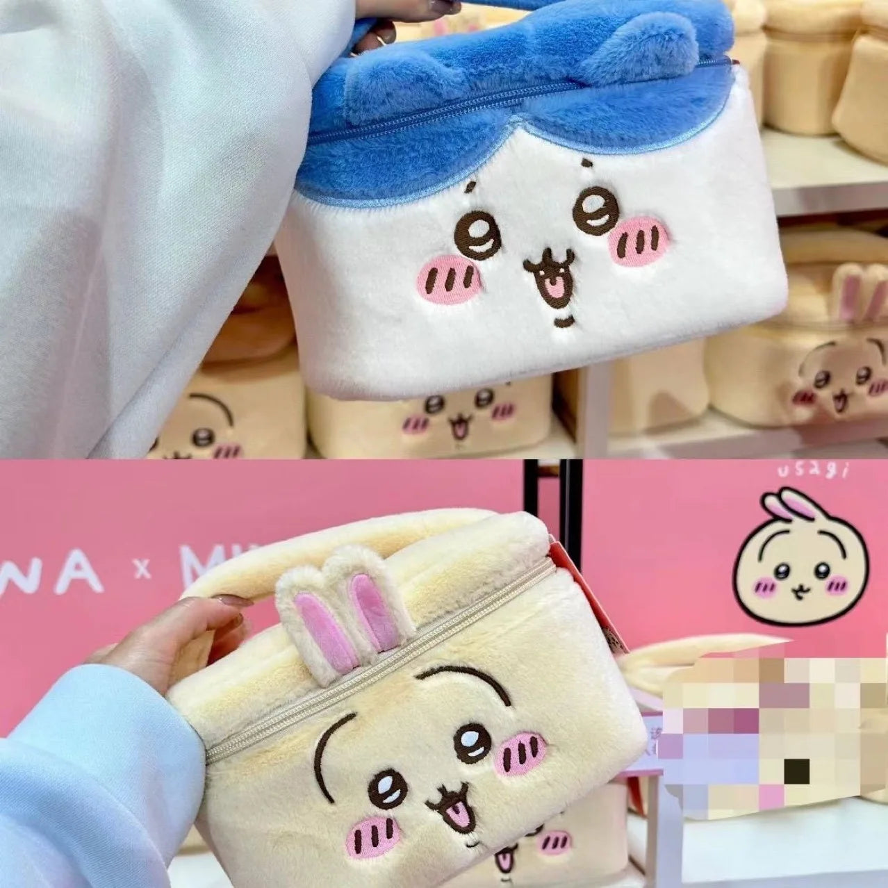 Cosmetic Bag product