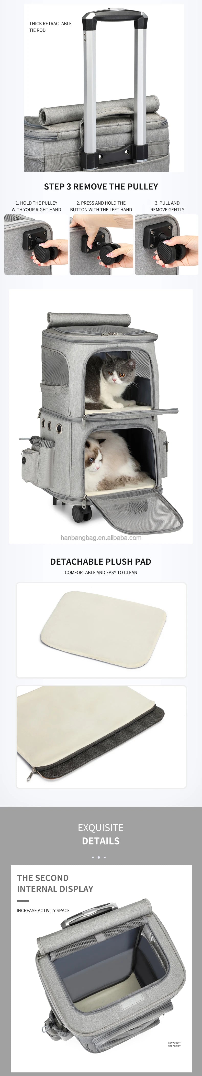trolley pet carrier