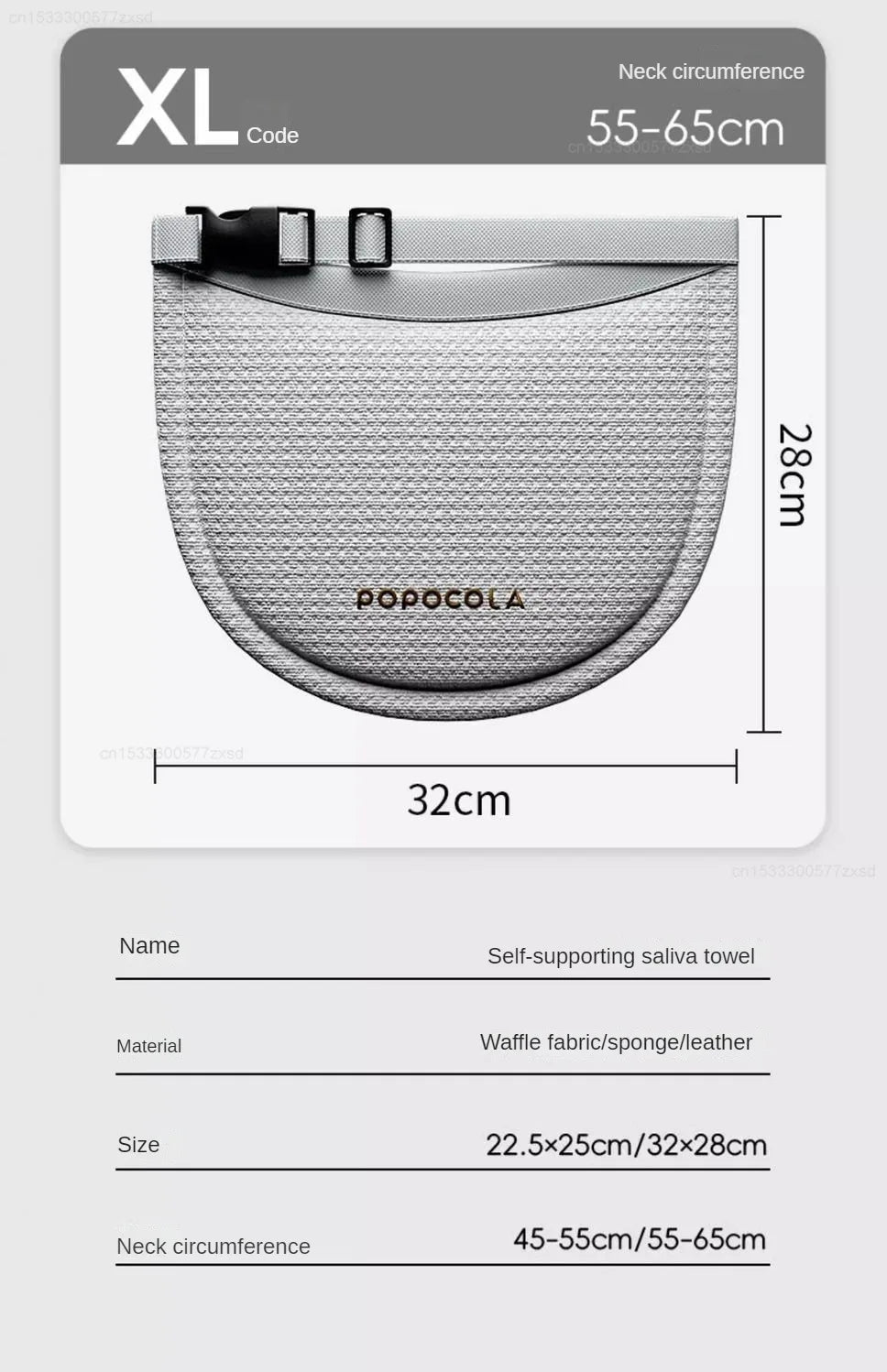 Pet Dog Bib Thickening