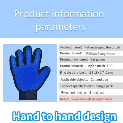 Pet Hair Removal Gloves